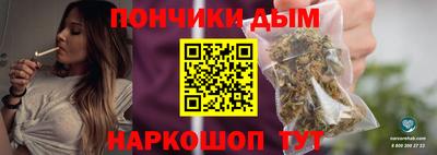 кокаин VHQ Гатчина