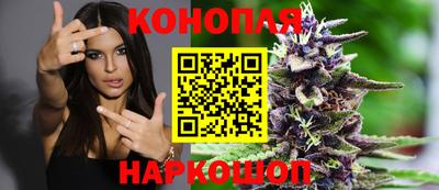 кокаин VHQ Гатчина