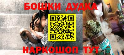 дживик Гай