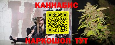 Альфа ПВП Берёзовский