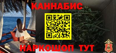 кокаин VHQ Гатчина