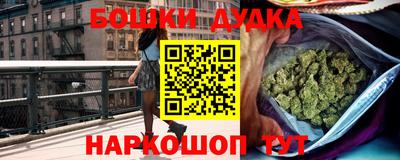 MDMA Гагарин