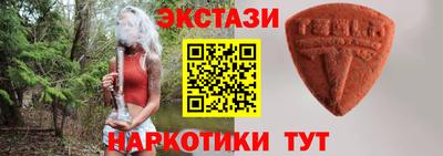 MDMA Гагарин
