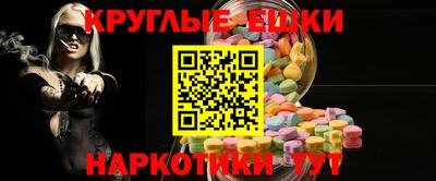 кокаин VHQ Гатчина