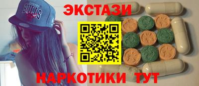 MDMA Гагарин