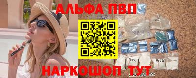 MDMA Гагарин