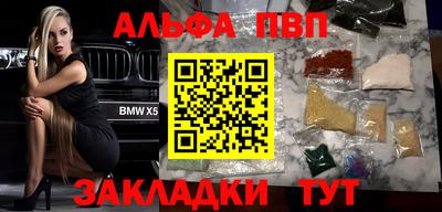 дживик Гай