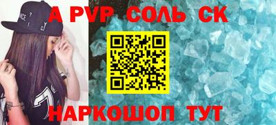 MDMA Гагарин