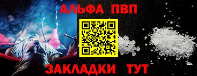 MDMA Гагарин