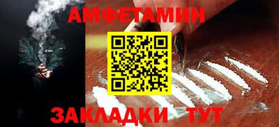 MDMA Гагарин