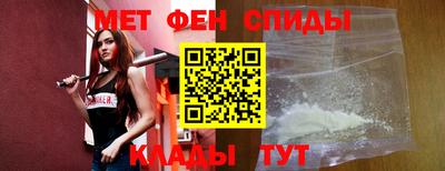 MDMA Гагарин