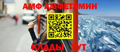 кокаин VHQ Гатчина