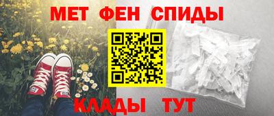 дживик Гай
