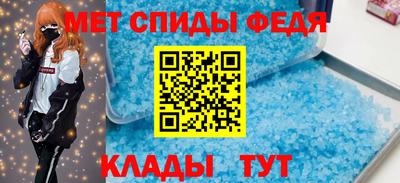 MDMA Гагарин