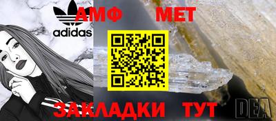 кокаин VHQ Гатчина