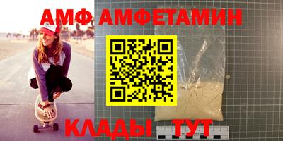 дживик Гай