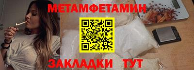 кокаин VHQ Гатчина