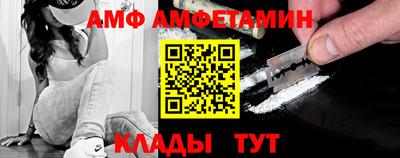 кокаин VHQ Гатчина