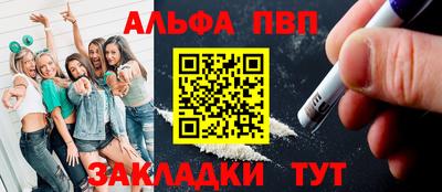 дживик Гай