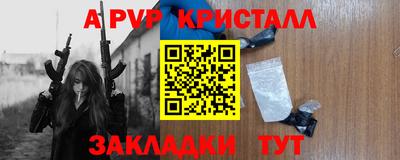 кокаин VHQ Гатчина