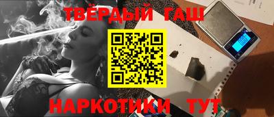 дживик Гай