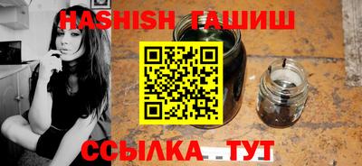 дживик Гай