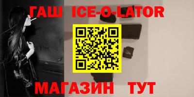 MDMA Гагарин