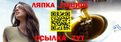 дживик Гай