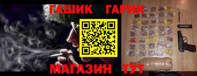 Альфа ПВП Берёзовский