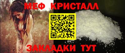 MDMA Гагарин