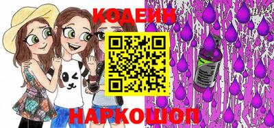 кокаин VHQ Гатчина