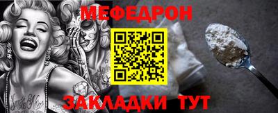 Альфа ПВП Берёзовский