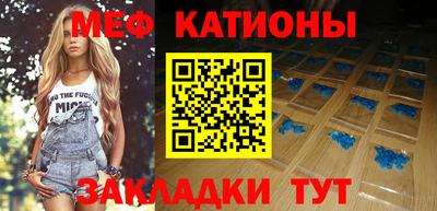 дживик Гай