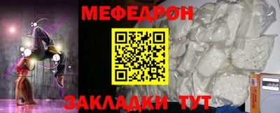 кокаин VHQ Гатчина