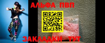 MDMA Гагарин