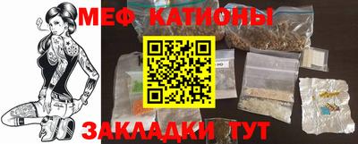 дживик Гай