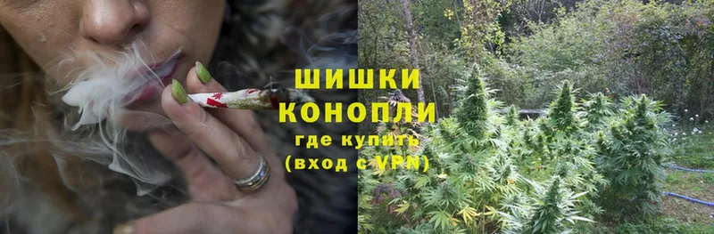 hydra ССЫЛКА  Луховицы  Конопля LSD WEED  наркота 